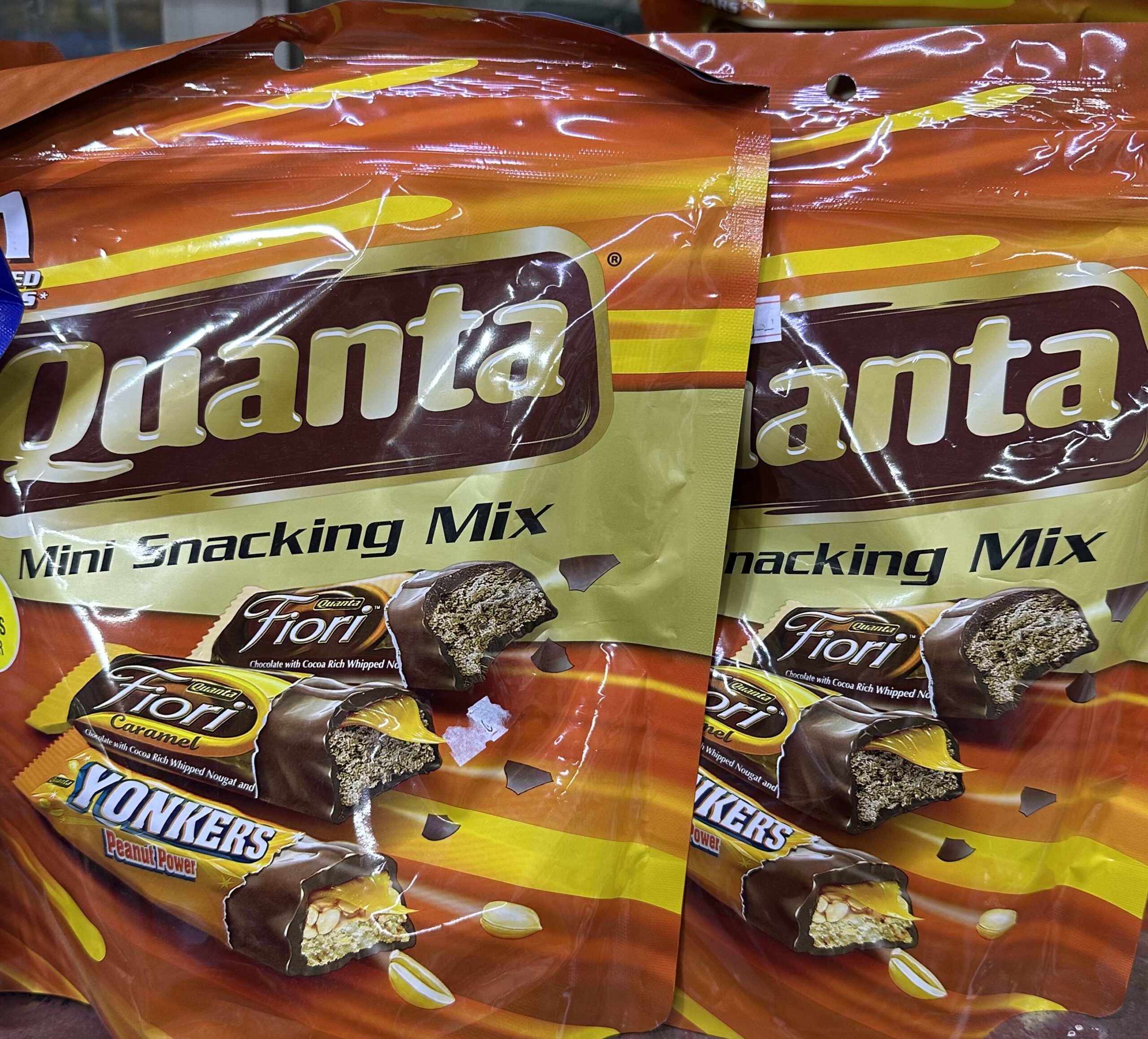 img_4385 شوكلاته كوانتا ميكس 11 حبه بالكيس - الصورة 1