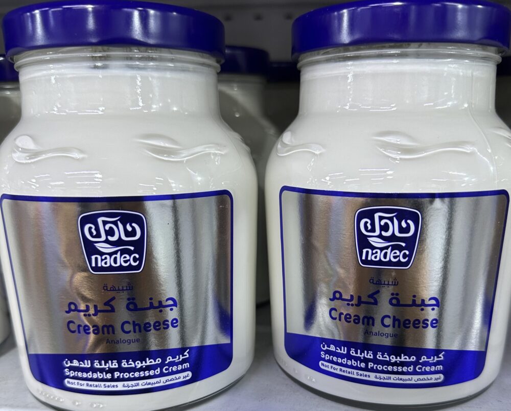 ⁦جبنة كريمي قابلة للدهن نادك 900 جم⁩ - الصورة ⁦2⁩