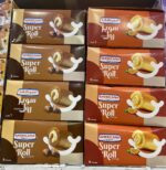 سوبر رول امريكانا برتقال و شوكولاته باكيت