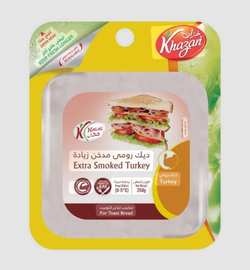 18409453-e685-4fac-8a3f-af23ceba0a4f ديك رومي مدخن زياده خزان 250 جم - الصورة 1