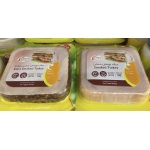 ⁦ديك رومي مدخن زياده خزان 250 جم⁩ - الصورة ⁦2⁩