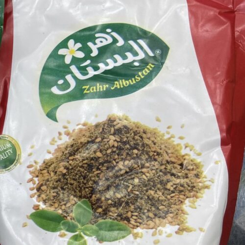 خليط زعتر احمر زهرة البستان 400 جم