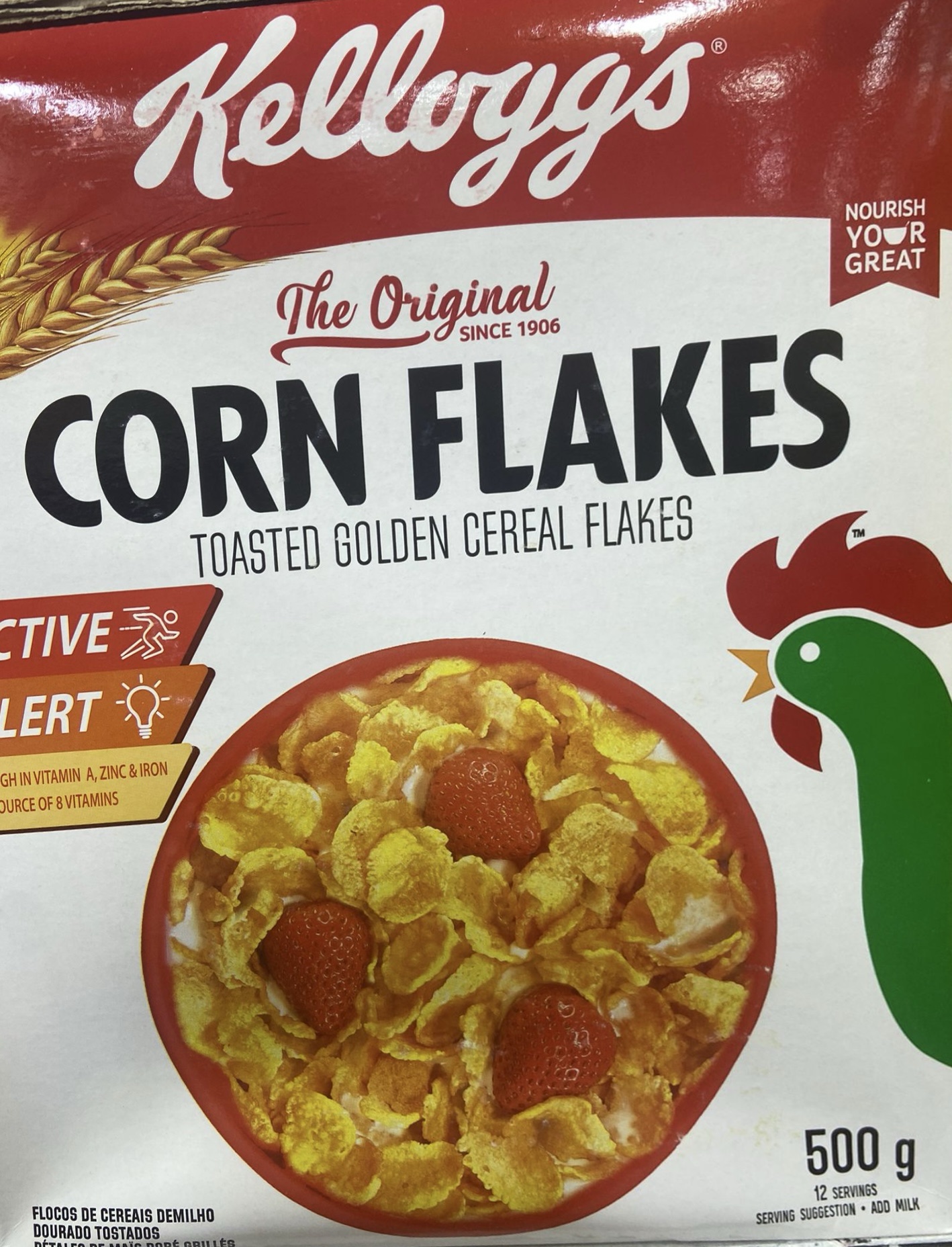 24667d41-a37a-4aa8-96e7-f48e9726461e كورن فليكس ابو الديك 500 جم - الصورة 1