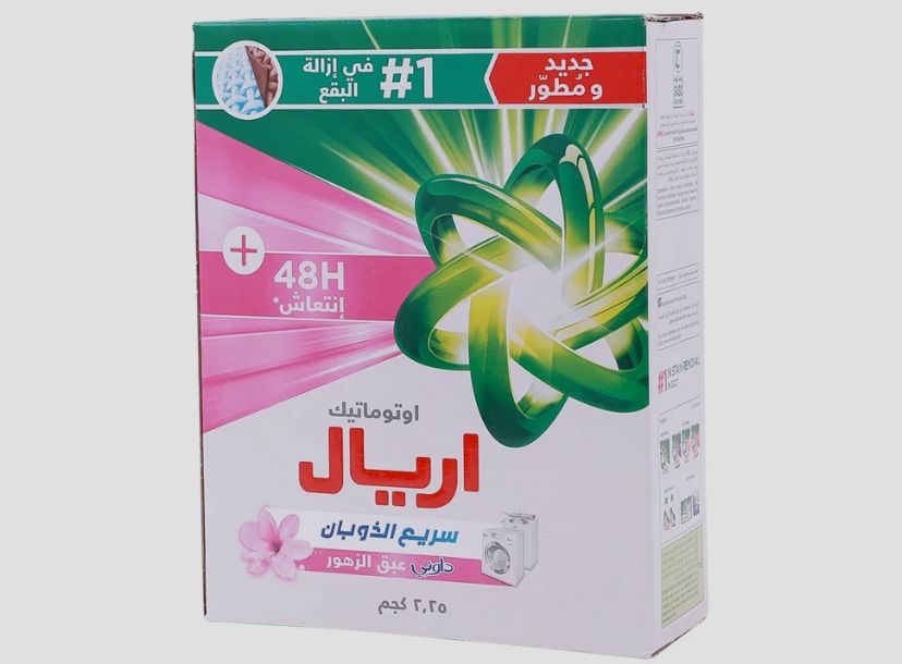4d4b7241-45cf-429a-bdb4-01fd39e95d61 مسحوق اريال اتوماتيك 2.25 كيلو 2 حبه - الصورة 1