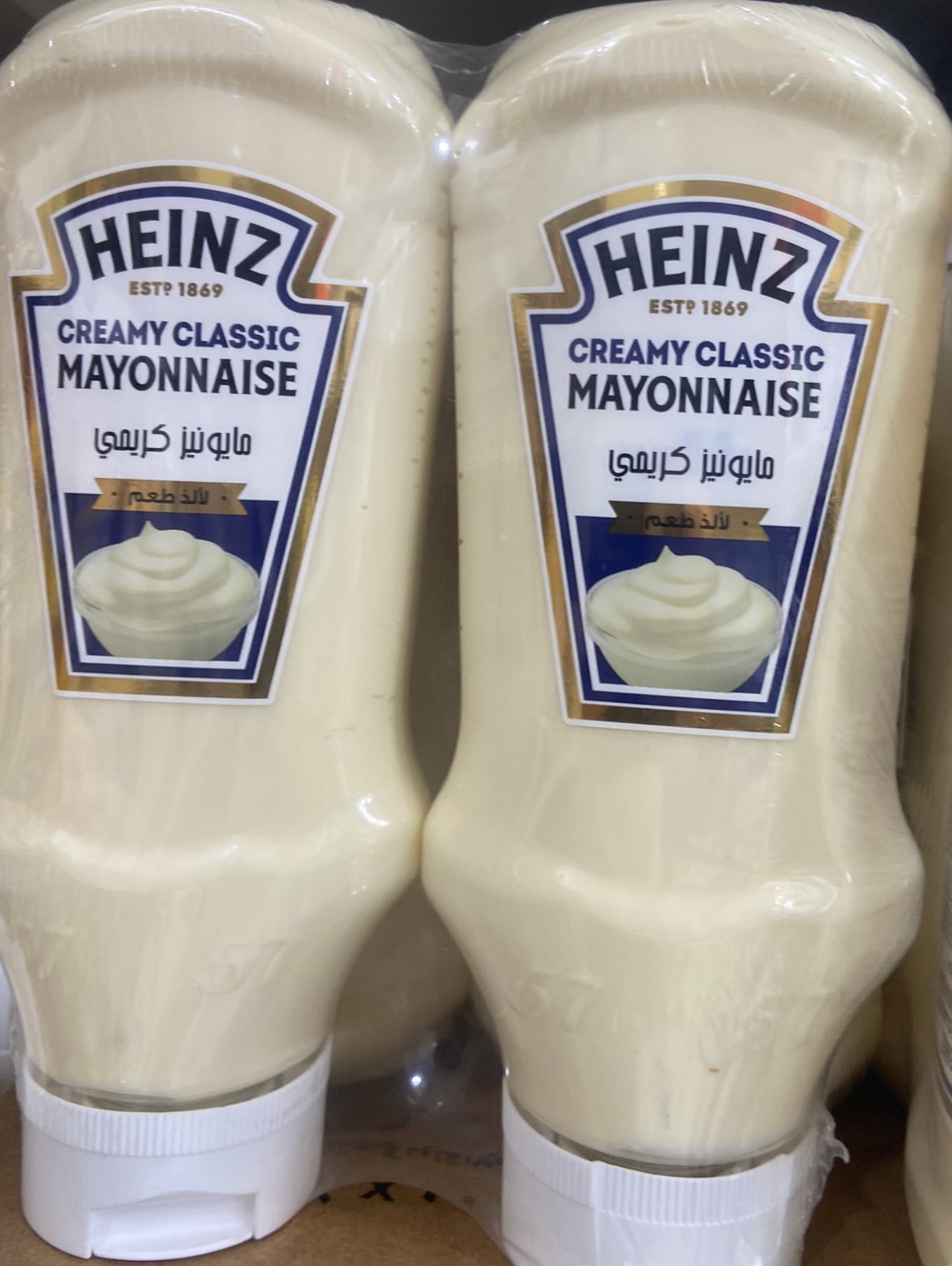 672999b1-b942-40b5-8bde-8f24a94a6550 مايونيز كريمي هاينز 600 جم - الصورة 1