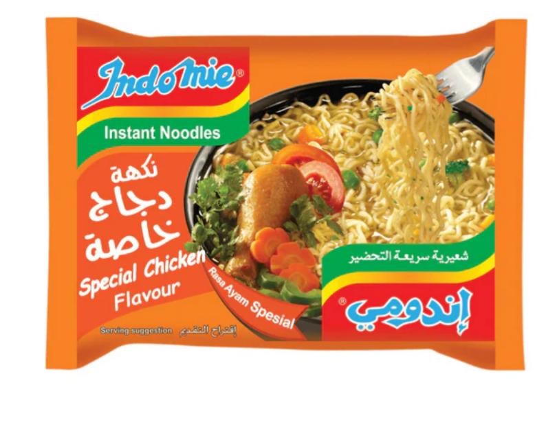 6a79a357-d21e-4efb-abc1-7210a730025e-2 اندومي بنكهة الدجاج الخاصه 10 حبه - الصورة 1