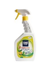 مزيل البقع ون ستب 700 مل