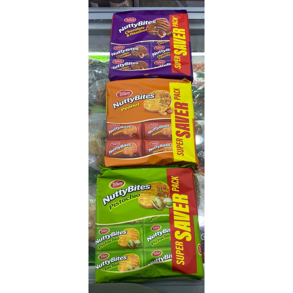 ⁦بسكويت بالمكسرات تيفاني باكيت⁩ - الصورة ⁦2⁩