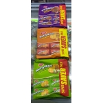 ⁦بسكويت بالمكسرات تيفاني باكيت⁩ - الصورة ⁦2⁩