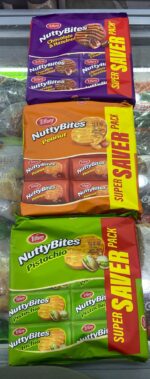 ⁦بسكويت بالمكسرات تيفاني باكيت⁩ - الصورة ⁦2⁩