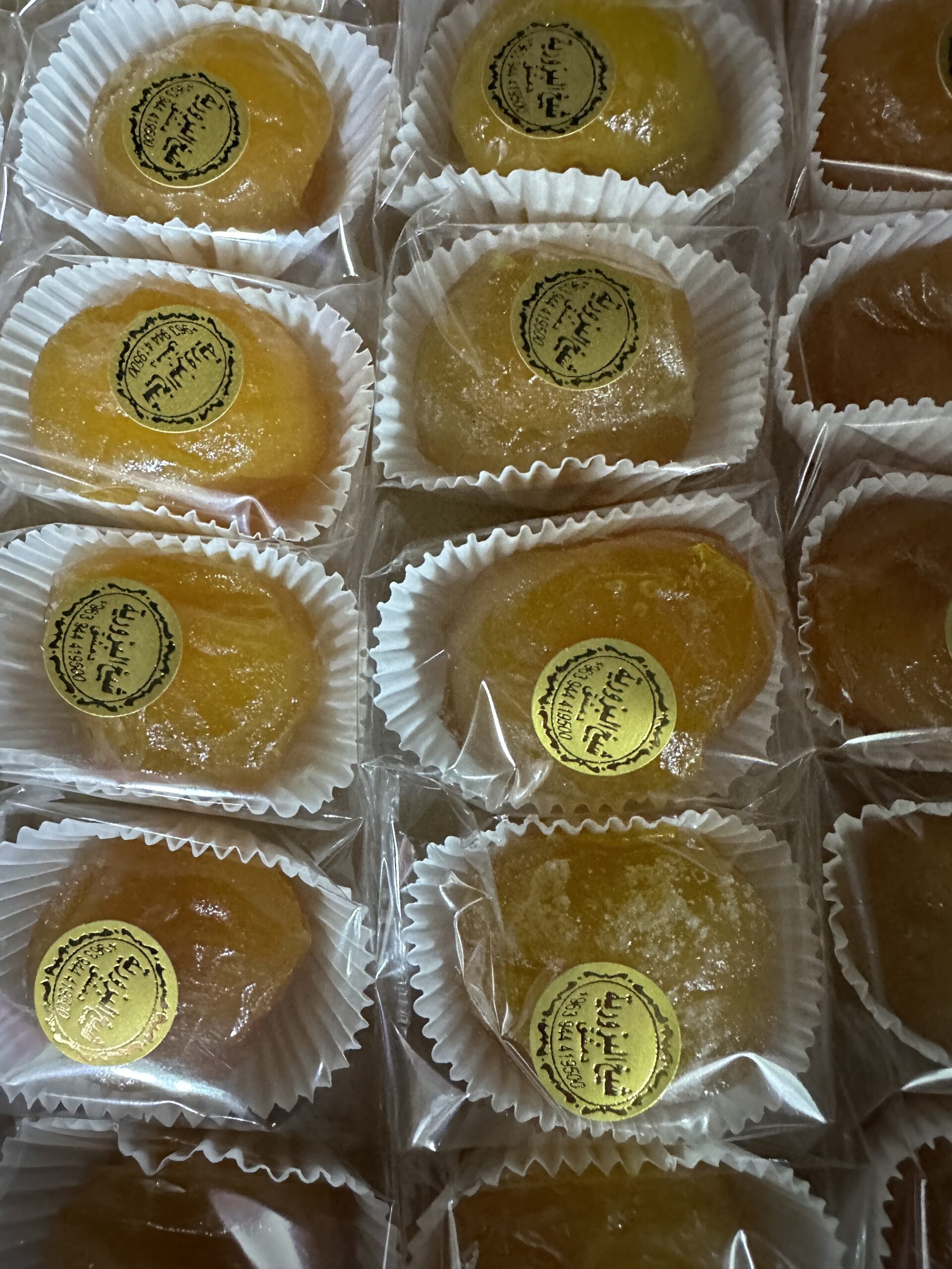 img_4492 فواكة مجففه بالكيلو - الصورة 1