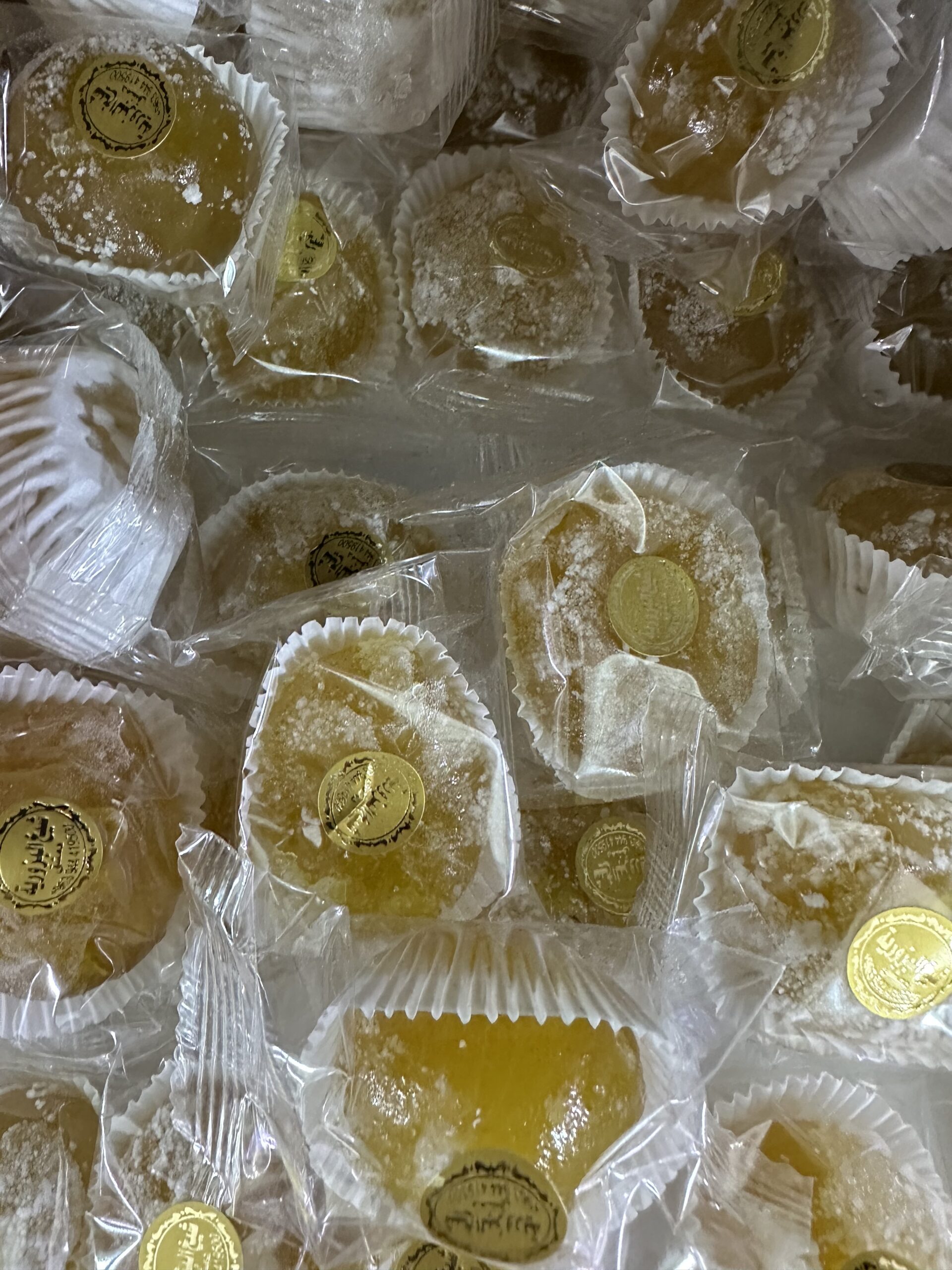 img_4494 فواكة مجففة بالكيلو - الصورة 1