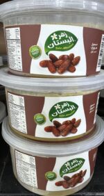 دبس العنب زهرة البستان