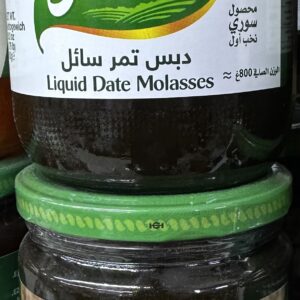 img_4510 دبس تمر سائل زهرة البستان