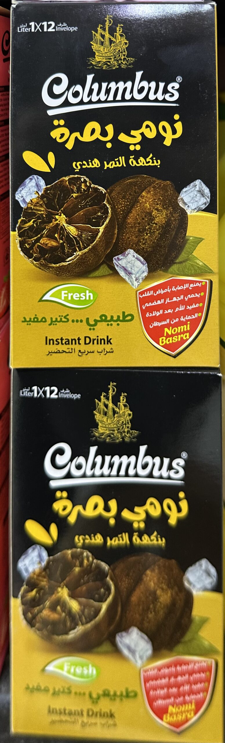 img_4549 شراب بنكهة التمر الهندي 12 ظرف - الصورة 1