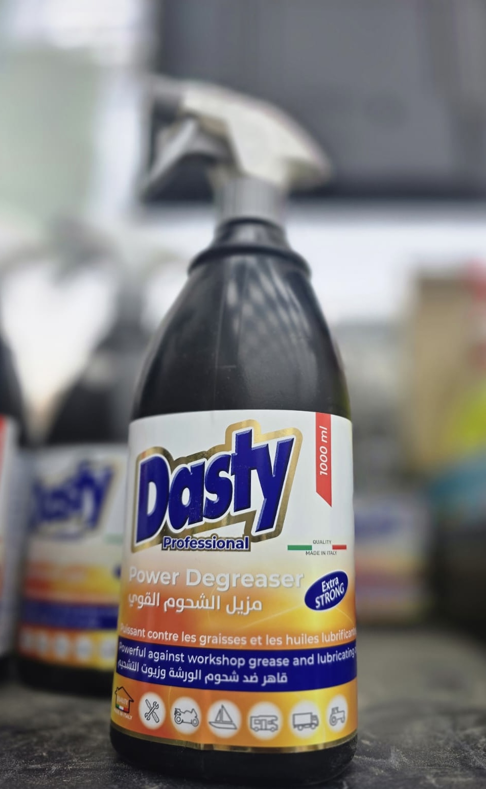 img_4744 مزيل الشحوم داستي ١ لتر - الصورة 1