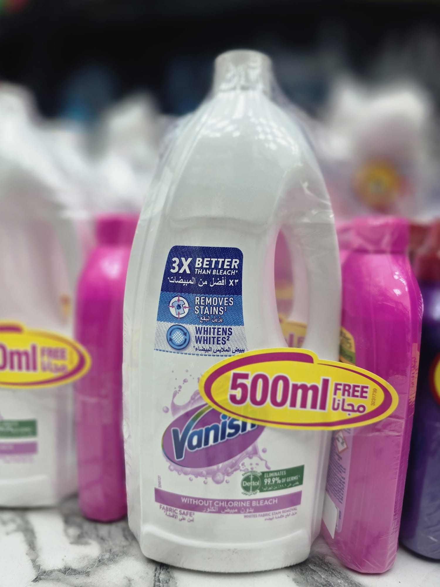 img_4764 مبيض فانش ٣ لتر+ ٥٠٠ مل مبيض للالوان - الصورة 1