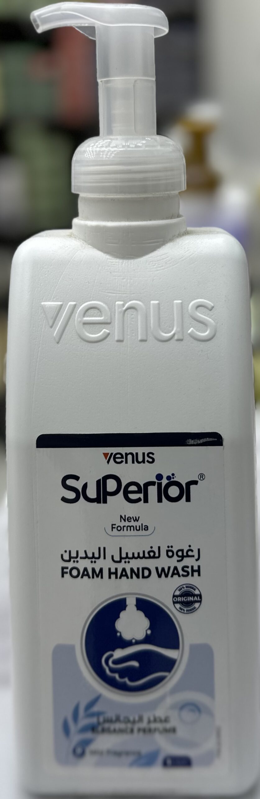 img_5065 رغوة غسيل اليدين سوبريور اليجانس 1لتر - الصورة 1