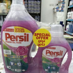 img_5071 بيرسيل جل روز 2.9 لتر+1 لتر مجانا