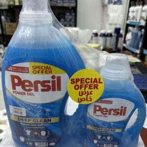 img_5072 بيرسيل جل ازرق 2.9 لتر+ 1لتر مجانا