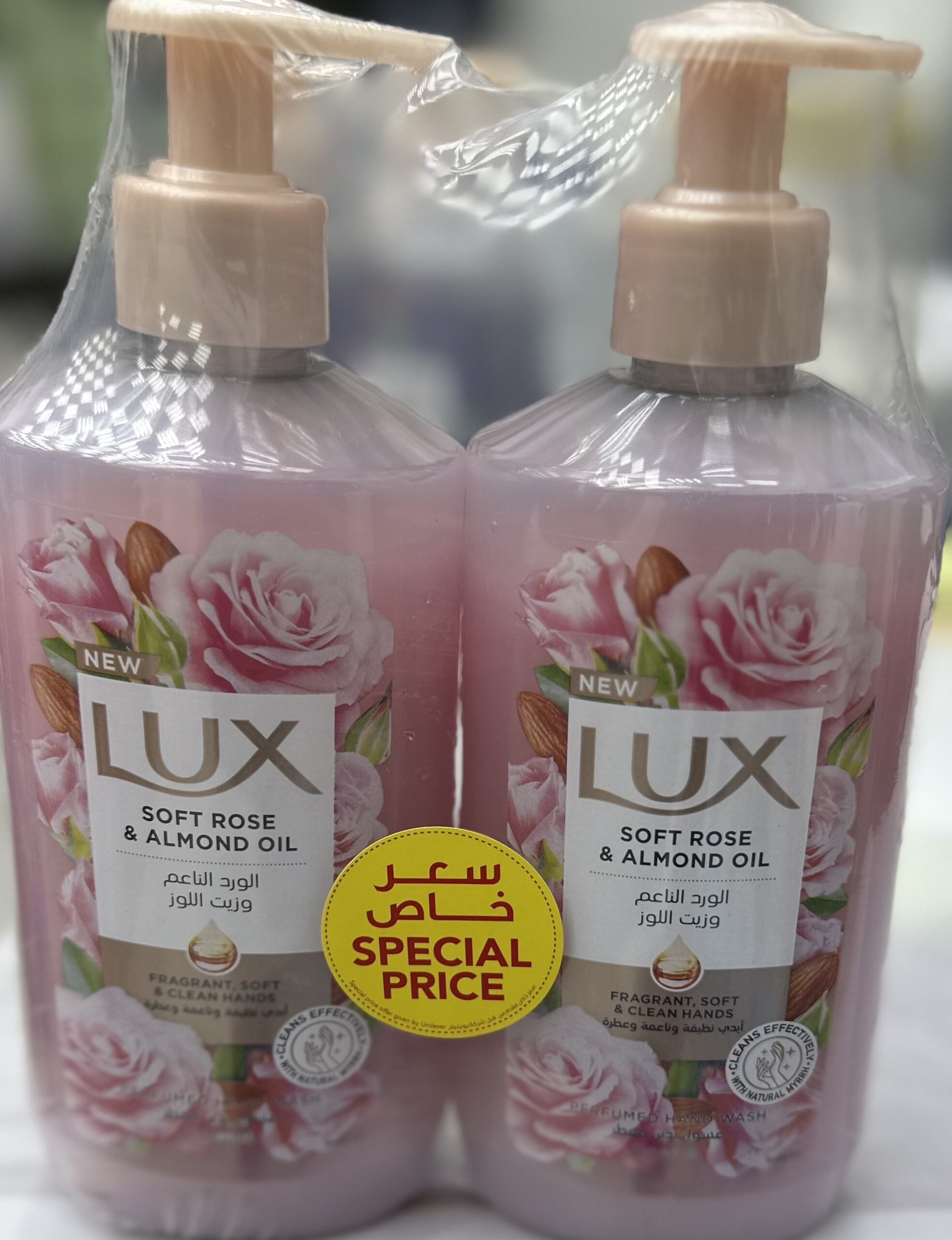 img_5074 غسول ايدي لوكس الورد الناعم 2 حبه - الصورة 1