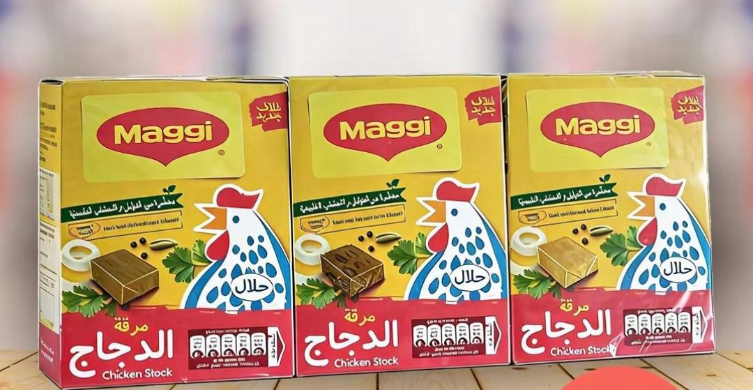 a0be9d1b-4fad-4539-b7a6-93521cb97a25 مرقه دجاج ماجي باكيت - الصورة 1