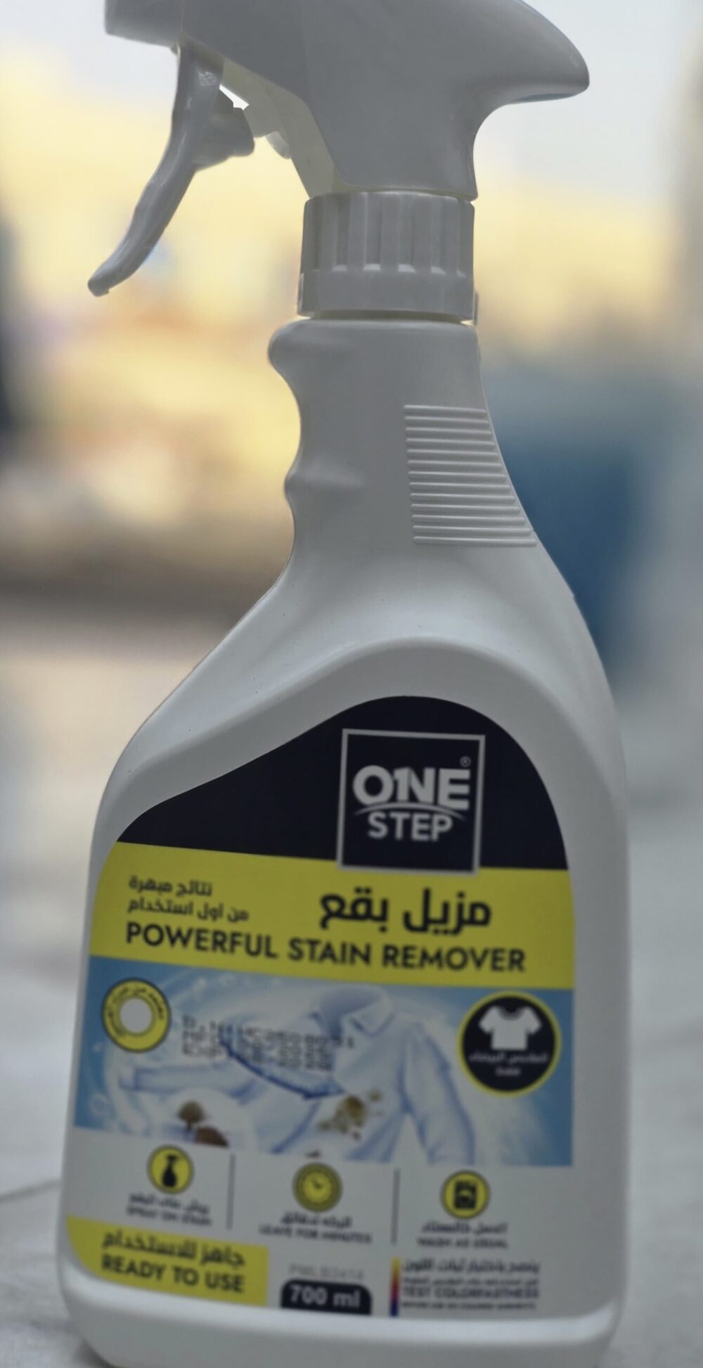 ⁦مزيل البقع ون ستب 700 مل⁩ - الصورة ⁦2⁩