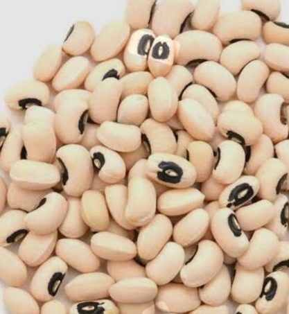 لوبياء لكل 300 جم