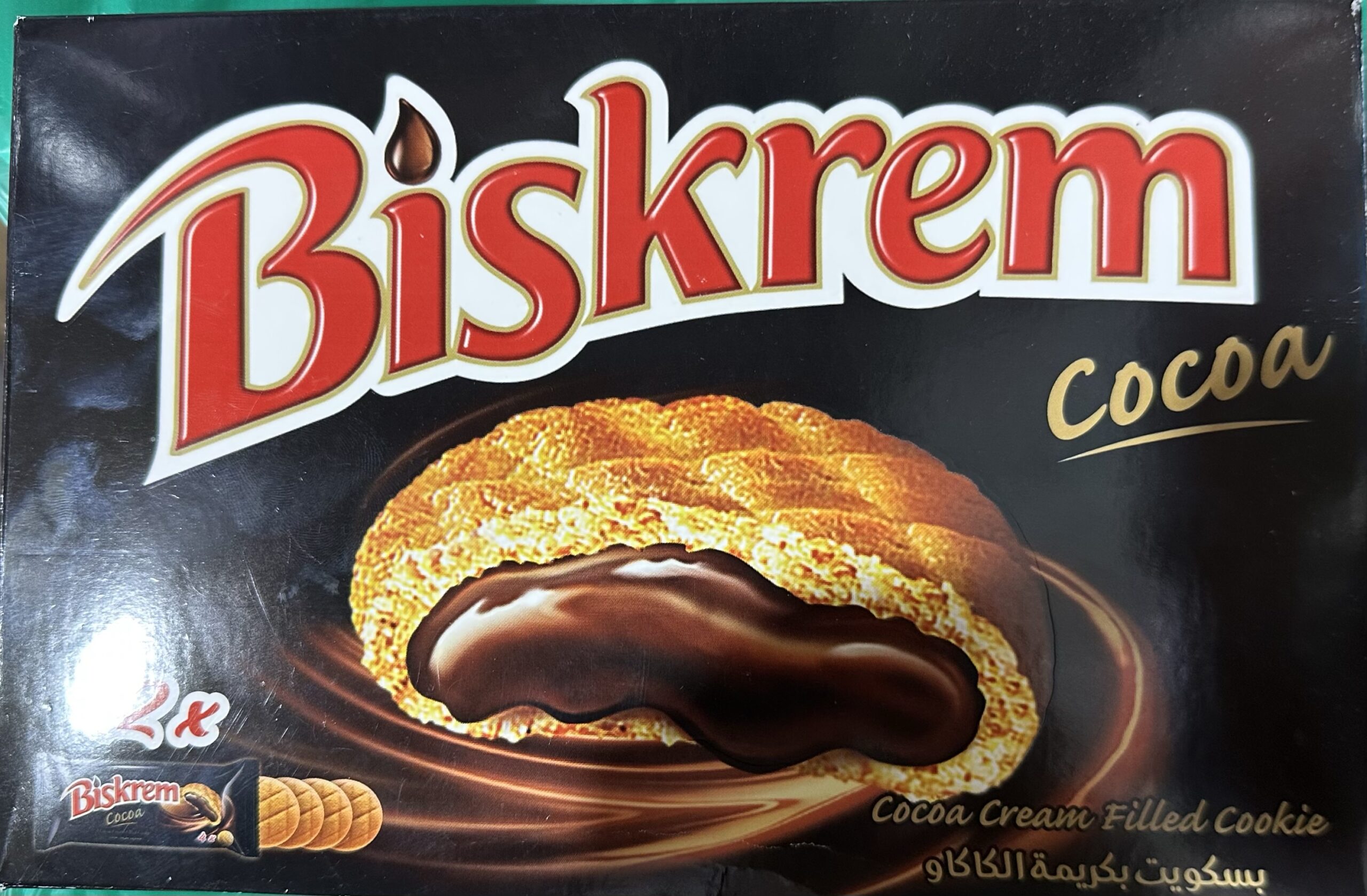 img_5684 بسكويت بكريمة الكاكاو بسكريم - الصورة 1