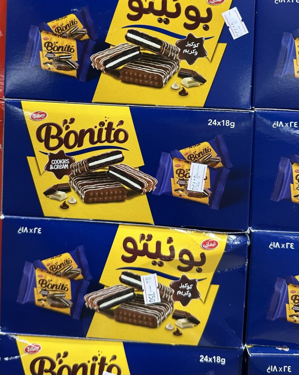 ⁦بسكويت شوكولاته بونيتو كراميل 24 قطعه⁩ - الصورة ⁦2⁩