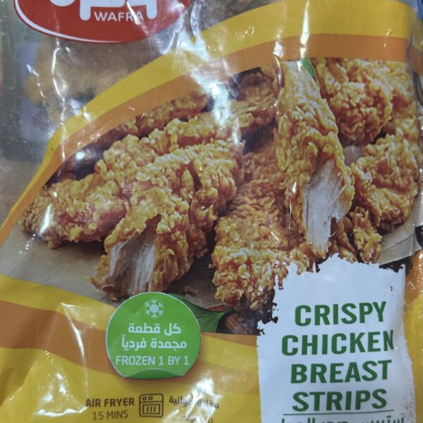 استربس صدور الدجاج وفره