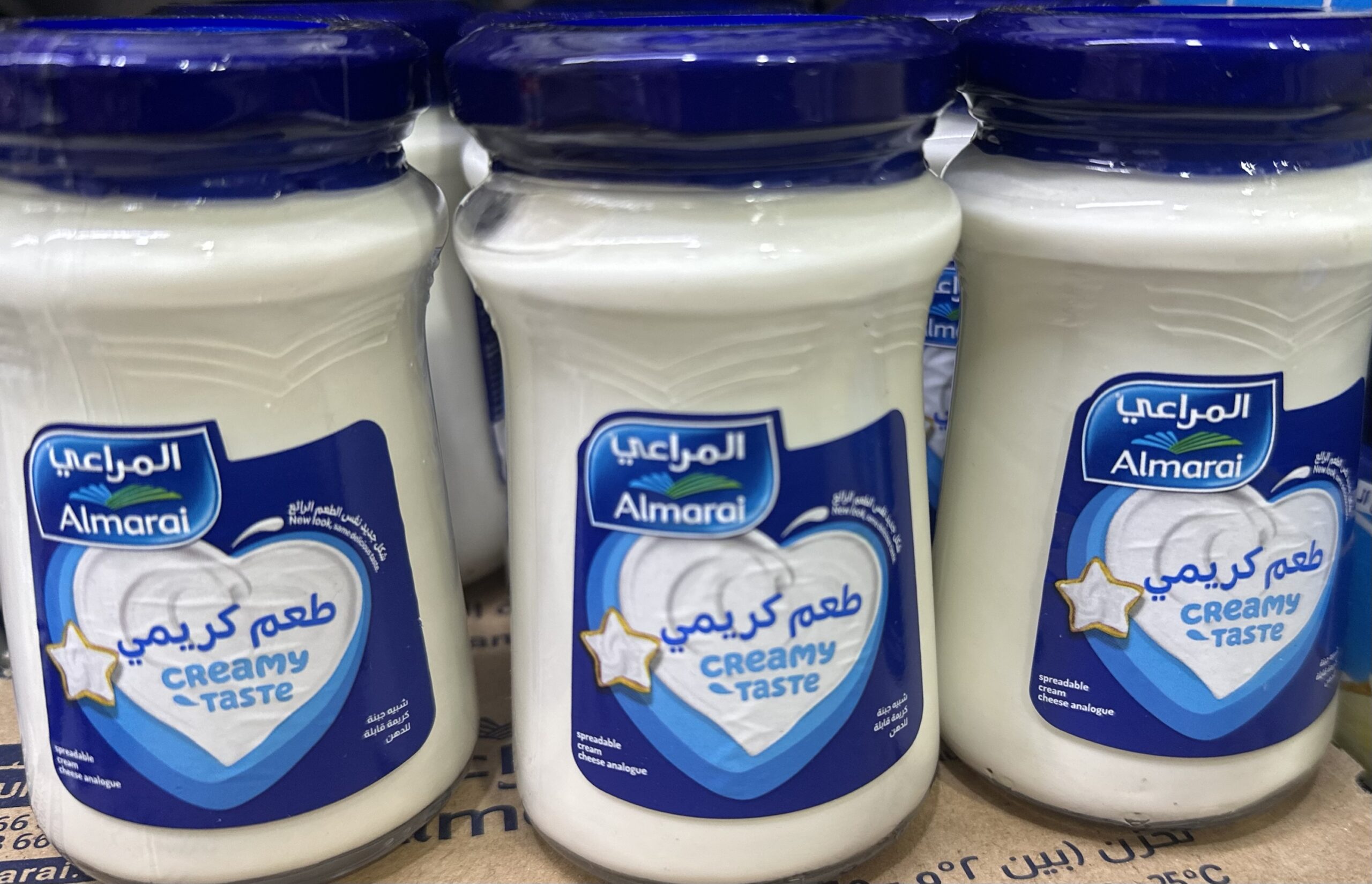 img_5781 جبنه كريمي المراعي 3 حبات - الصورة 1