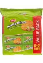 بسكويت بالمكسرات تيفاني باكيت