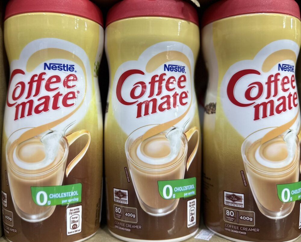 ⁦كوفي ميت الاصلي نستله 400 جم⁩ - الصورة ⁦2⁩