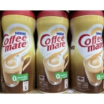 ⁦كوفي ميت الاصلي نستله 400 جم⁩ - الصورة ⁦2⁩