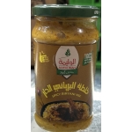 خلطة برياني الوليمه 300 جم