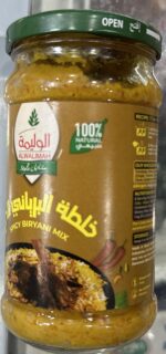⁦خلطة برياني الوليمه 300 جم⁩ - الصورة ⁦2⁩