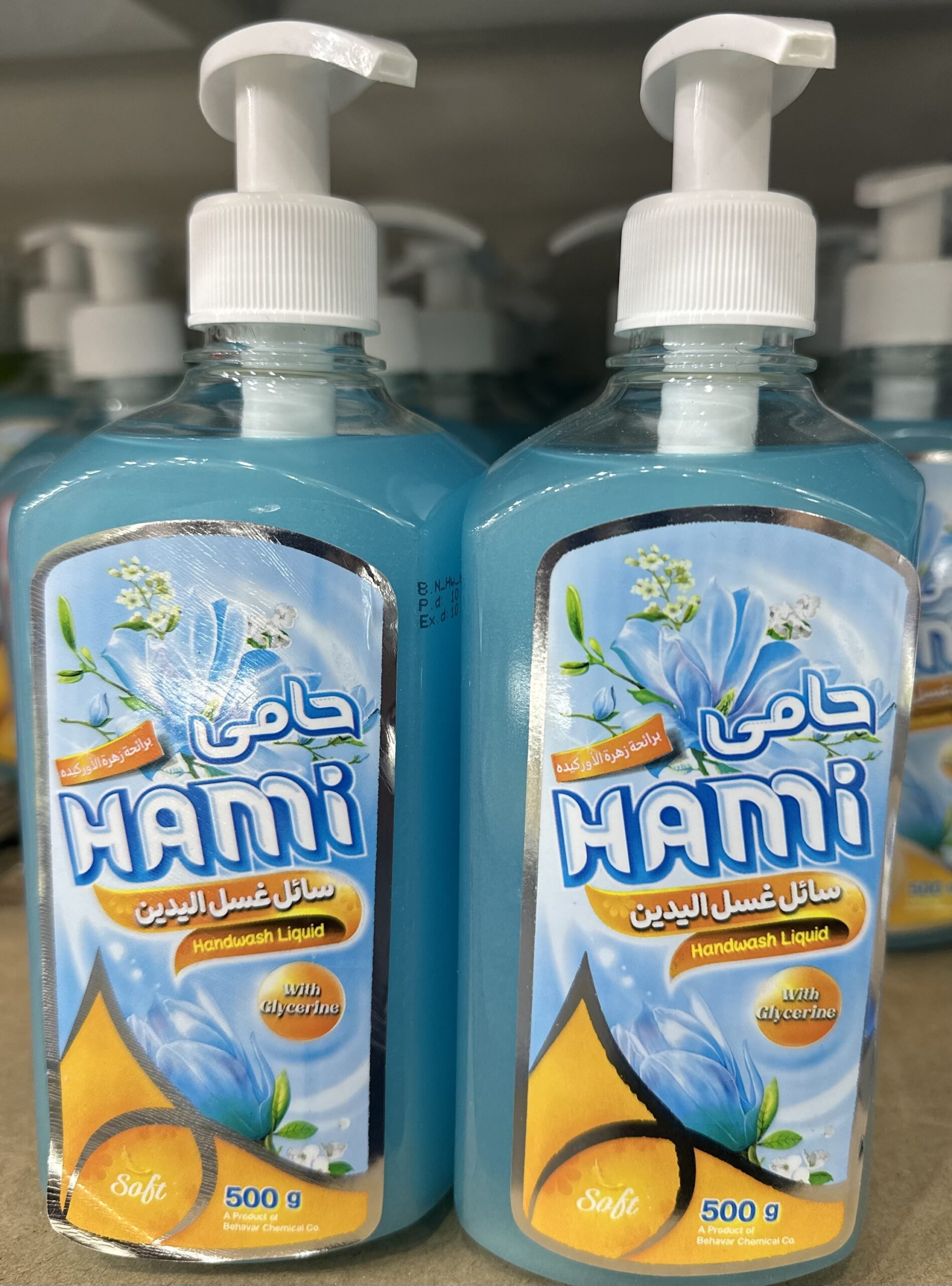 img_6326 سائل غسيل الايدي زهرة الاوركيد حامي 500 جم - الصورة 1