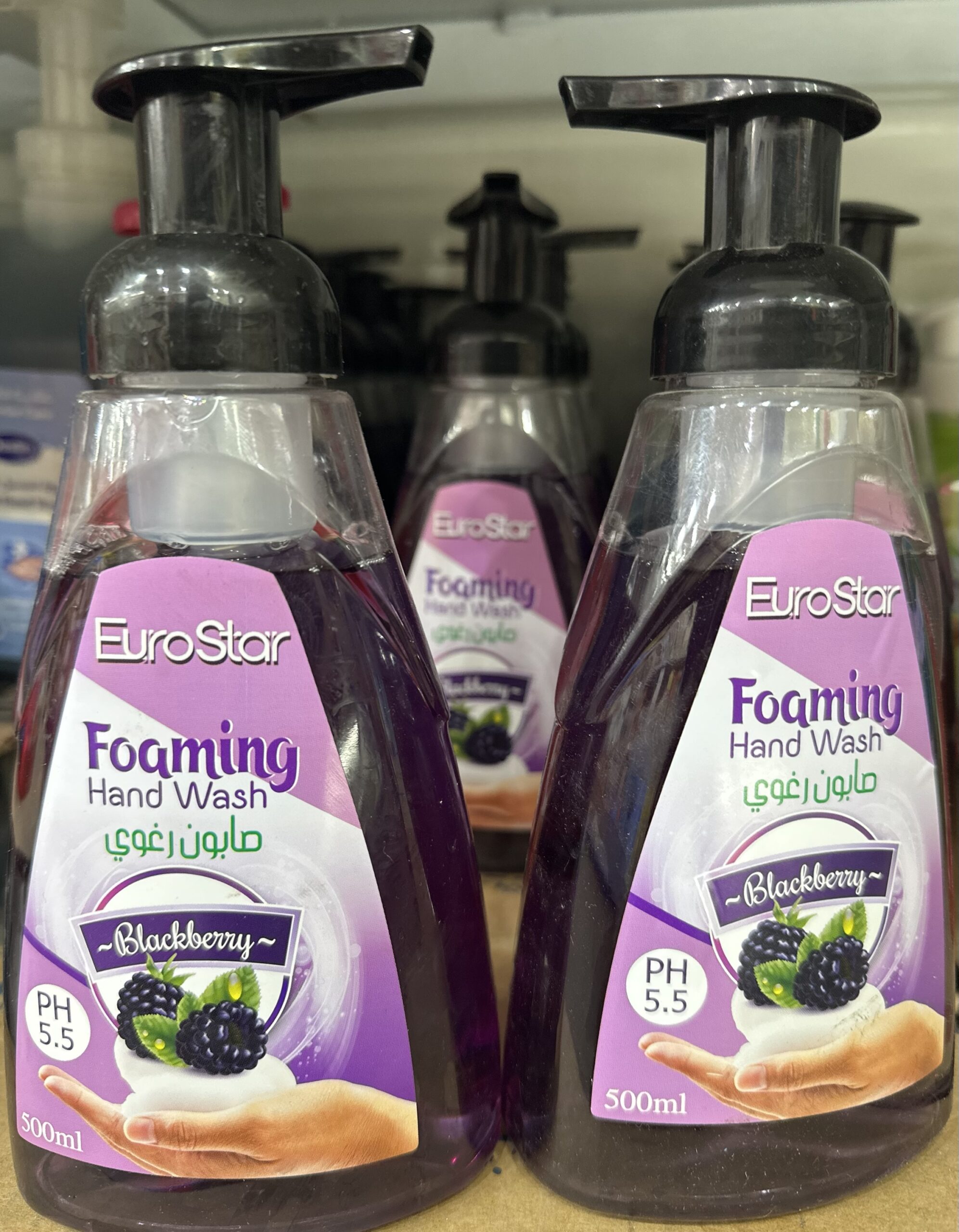 img_6329-2 صابون رغوه توت اسود يوروستار 500مل - الصورة 1