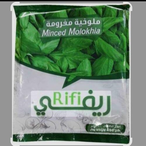 ملوخيه ريفي 400 جم 3حبات