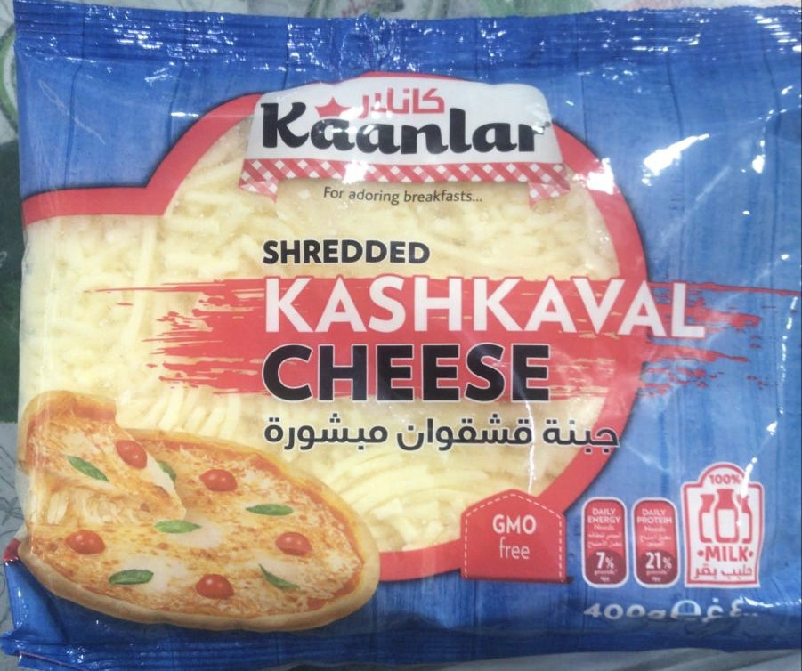 7323bd55-946a-4688-8da2-3db5bf8317e3 جبنه قشقوان مبشوره كانلار 400 جم - الصورة 1