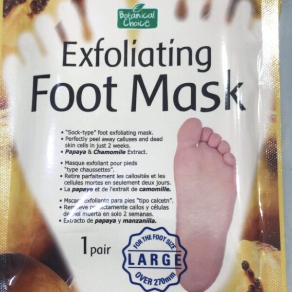 قناع تقشير القدمين بيورديرم