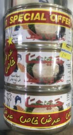 ⁦تونة جيشا 100 جم 2 حبة⁩ - الصورة ⁦2⁩