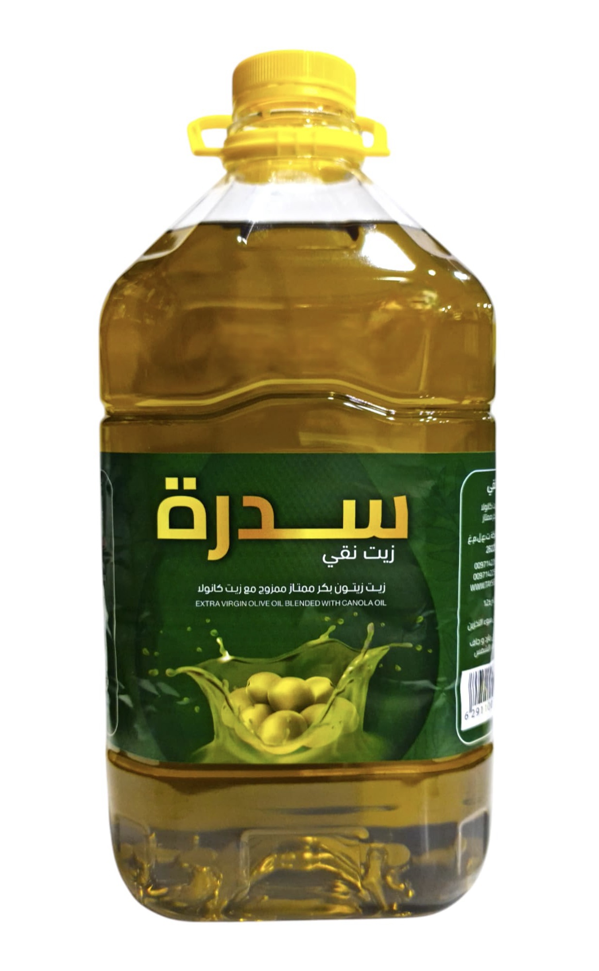 img_6395 زيت زيتون سدرة 5 لتر - الصورة 1