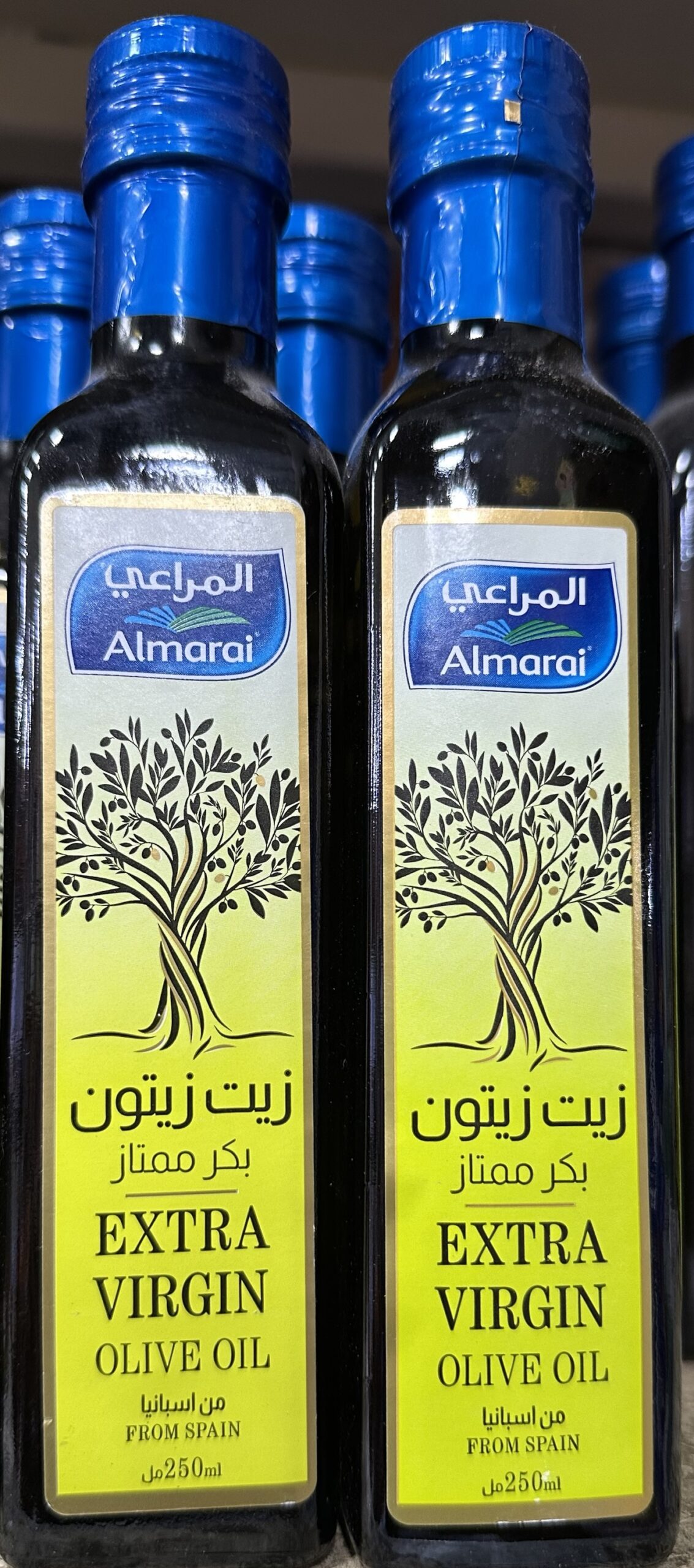 img_7244 زيت زيتون المراعي 250 مل - الصورة 1