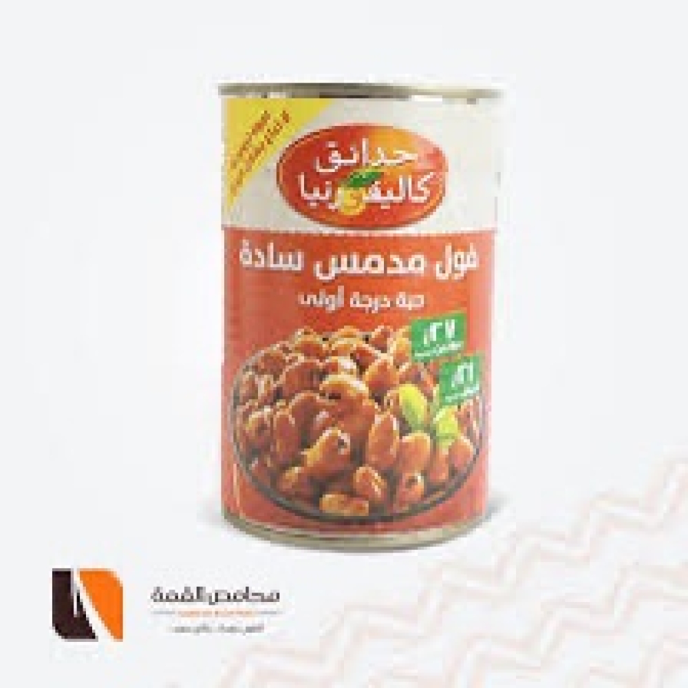 ⁦فول بالفلفل الحار حدائق كاليفورنيا 3 حبه⁩ - الصورة ⁦2⁩