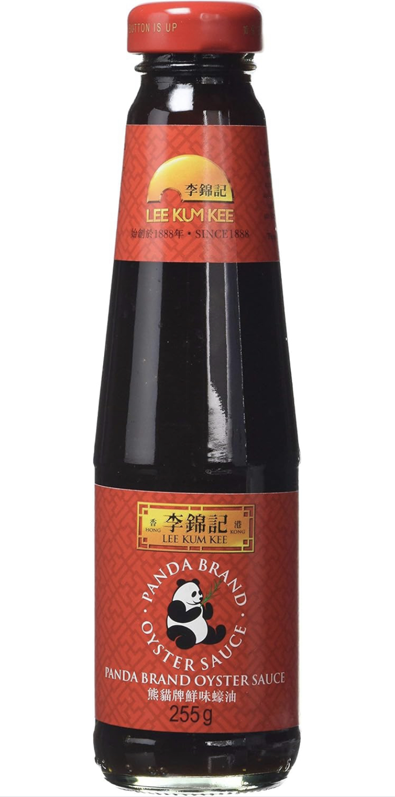 07228806-A7C0-4B49-A2CB-E4CE0C54A95F صلصة المحار الحار 250 جم حبة - الصورة 1