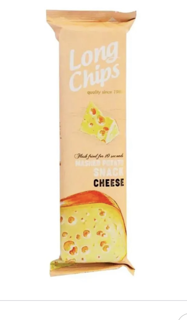 11CF3FC1-DBB6-4E7E-B171-C0DE754EEFDE شيبسى رقائق البطاطس بطعم الجبنة 3 حبة - الصورة 1