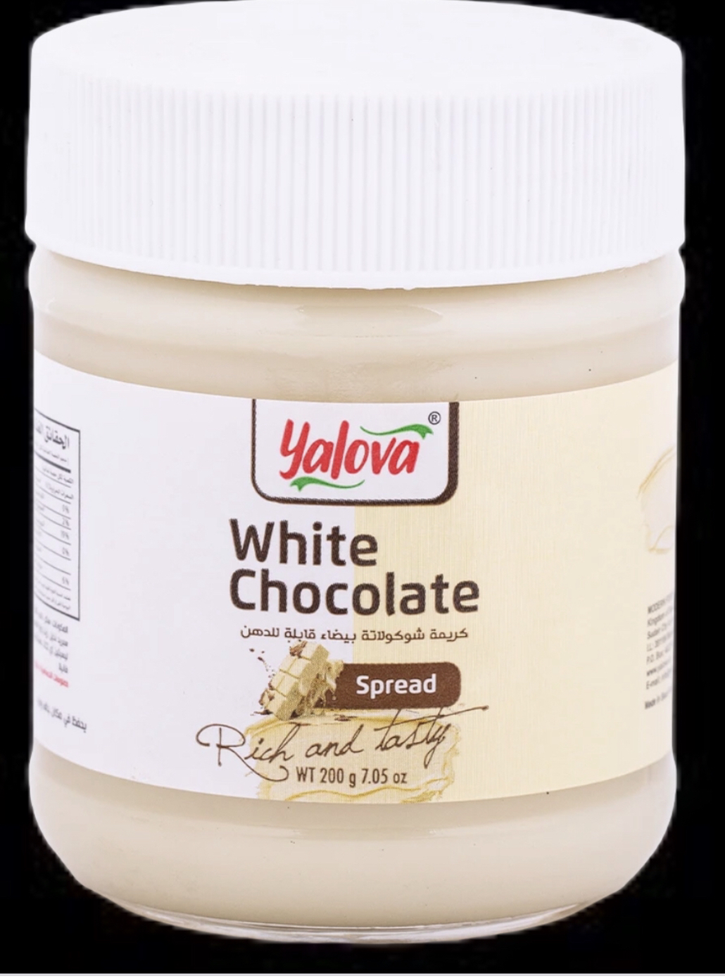 3A19F20E-AF81-482A-8965-D0237723660B كريمة الشوكلاتة البيضاء يلوفا 200 جم علبة - الصورة 1
