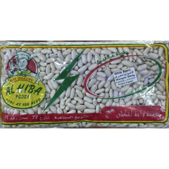 فاصوليا مصرى 800 جم